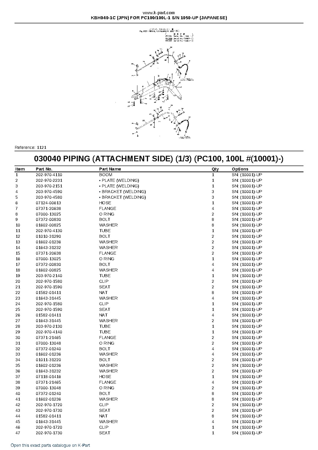 KBH040-1C (JPN) FOR PC100/100L-1 S/N 1050-UP (JAPANESE) – sample page 5 KBH040-1C (JPN) FOR PC100/100L-1 S/N 1050-UP (JAPANESE) – sample page 5