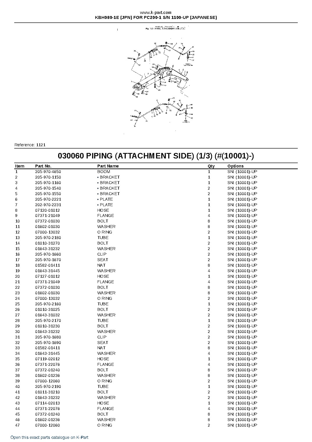 KBH080-1E (JPN) FOR PC200-1 S/N 1100-UP (JAPANESE) – sample page 8 KBH080-1E (JPN) FOR PC200-1 S/N 1100-UP (JAPANESE) – sample page 8