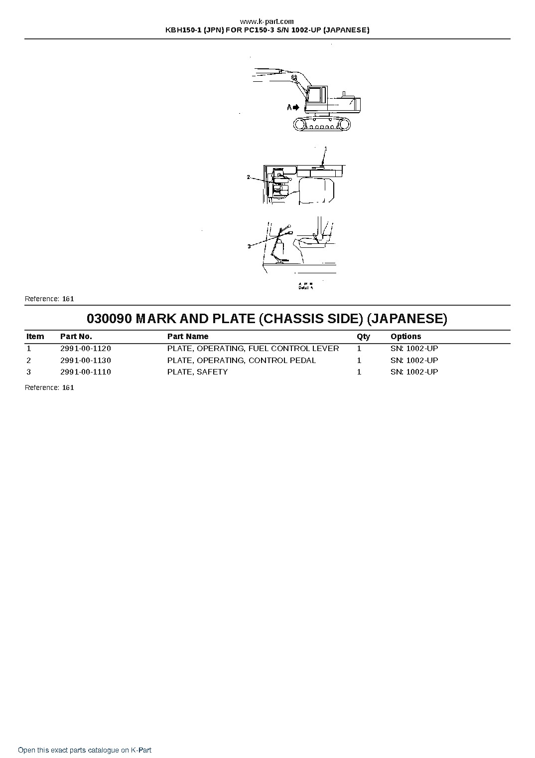KBH150-1 (JPN) FOR PC150-3 S/N 1002-UP (JAPANESE) – sample page 10