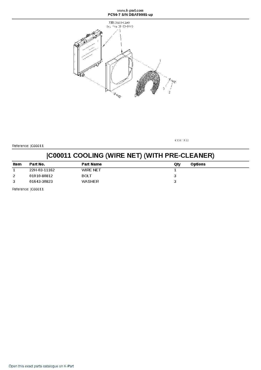 PC56-7 S/N DBAT0001-up – sample page 7 PC56-7 S/N DBAT0001-up – sample page 7