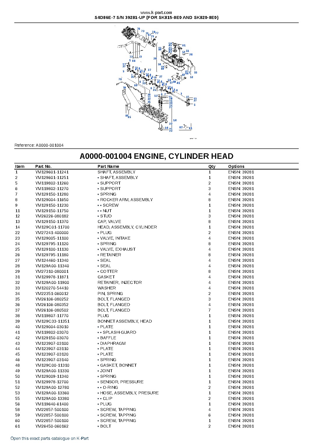 S4D86E-7 S/N 39281-UP (FOR SK815-8E0 AND SK820-8E0) – sample page 4 S4D86E-7 S/N 39281-UP (FOR SK815-8E0 AND SK820-8E0) – sample page 4