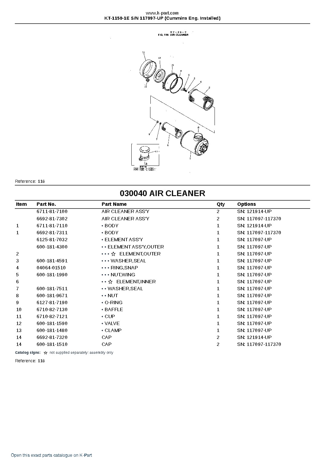 KT-1150-1E S/N 117097-UP (Cummins Eng. Installed) – sample page 7