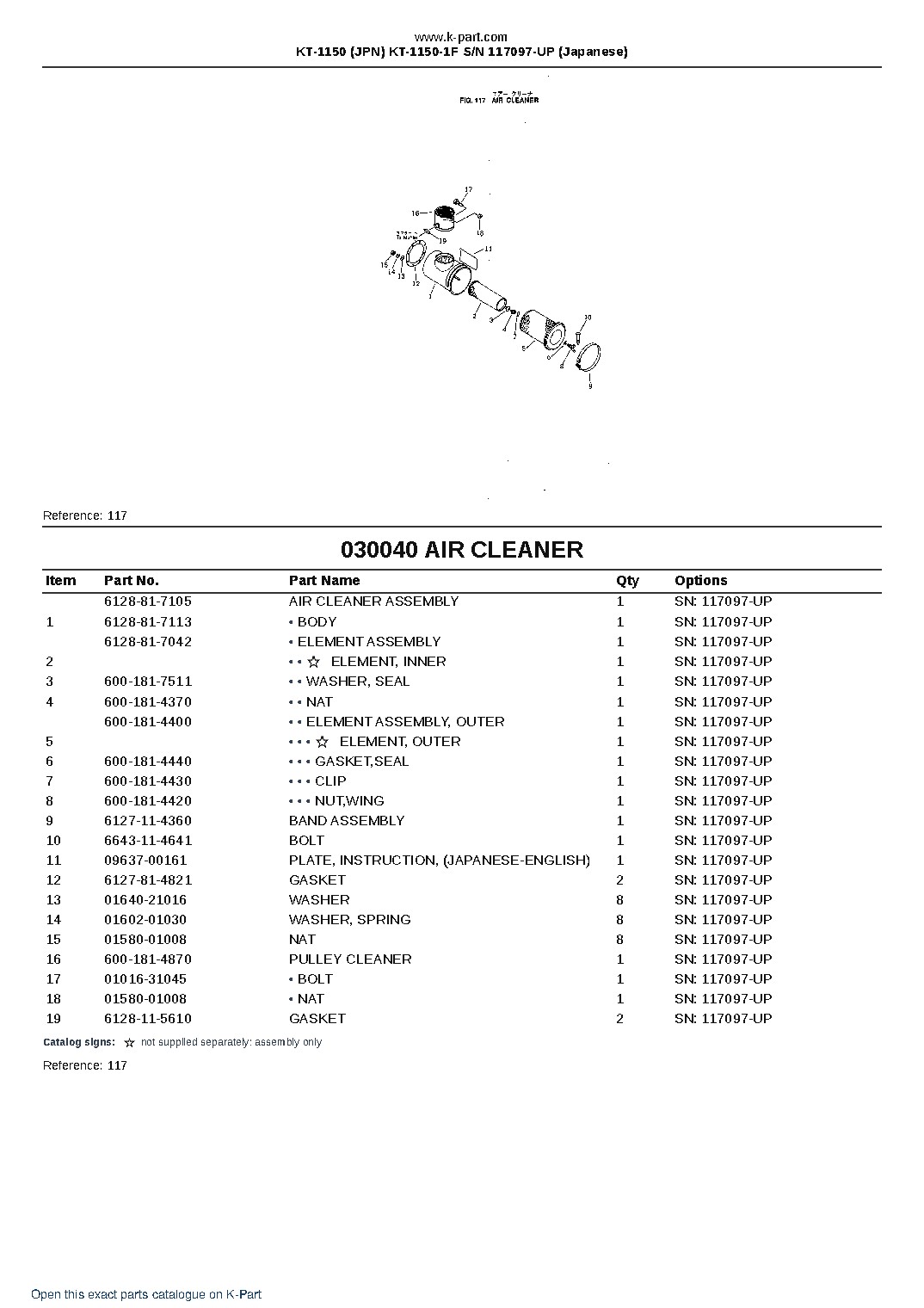 KT-1150 (JPN) KT-1150-1F S/N 117097-UP (Japanese) – sample page 7 KT-1150 (JPN) KT-1150-1F S/N 117097-UP (Japanese) – sample page 7