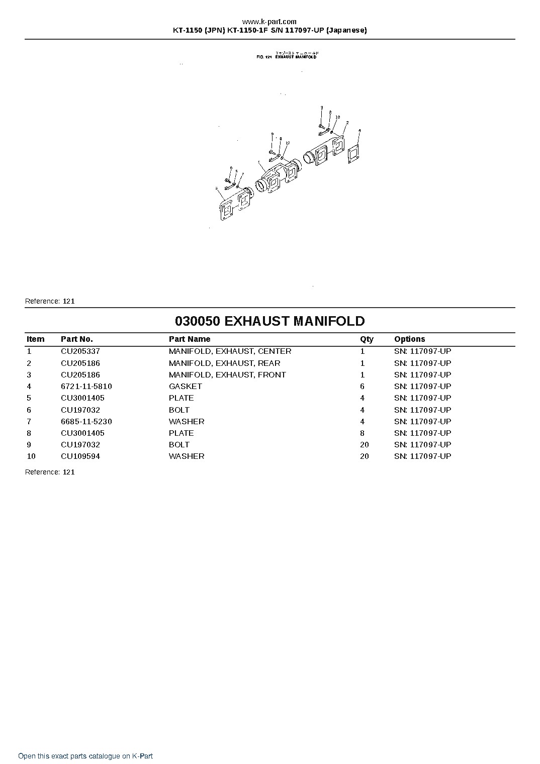 KT-1150 (JPN) KT-1150-1F S/N 117097-UP (Japanese) – sample page 8 KT-1150 (JPN) KT-1150-1F S/N 117097-UP (Japanese) – sample page 8