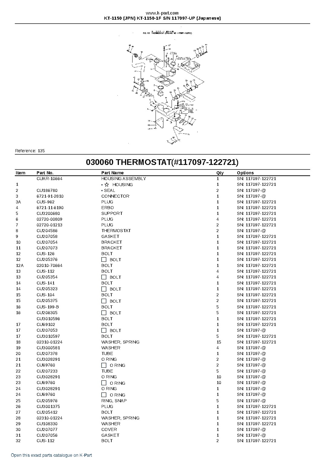KT-1150 (JPN) KT-1150-1F S/N 117097-UP (Japanese) – sample page 9 KT-1150 (JPN) KT-1150-1F S/N 117097-UP (Japanese) – sample page 9