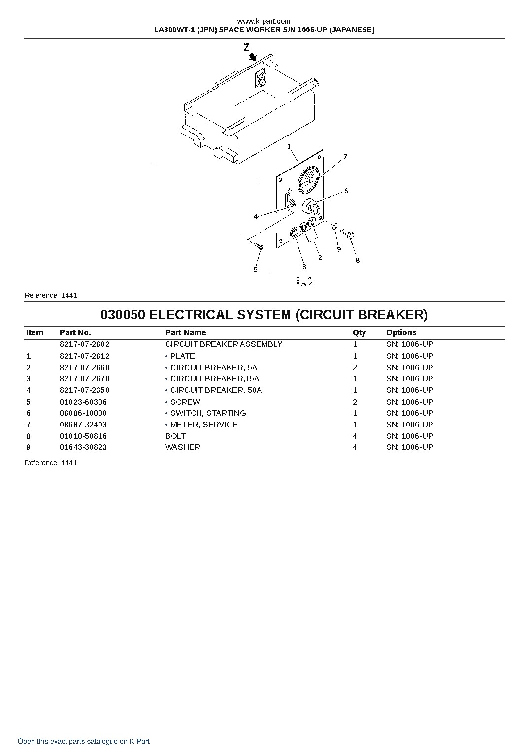 LA300WT-1 (JPN) SPACE WORKER S/N 1006-UP (JAPANESE) – sample page 5 LA300WT-1 (JPN) SPACE WORKER S/N 1006-UP (JAPANESE) – sample page 5