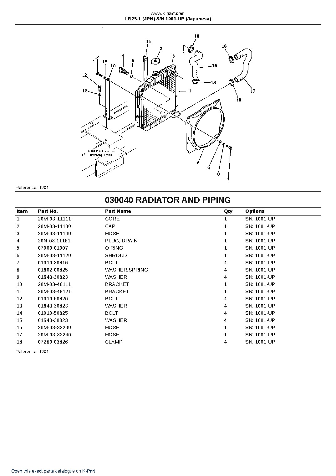 LB25-1 (JPN) S/N 1001-UP (Japanese) – sample page 4 LB25-1 (JPN) S/N 1001-UP (Japanese) – sample page 4