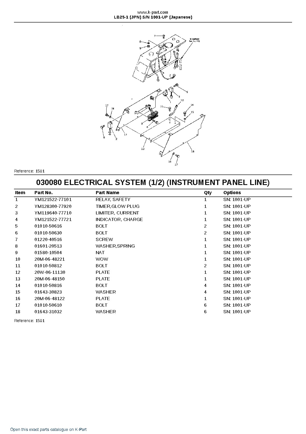 LB25-1 (JPN) S/N 1001-UP (Japanese) – sample page 8 LB25-1 (JPN) S/N 1001-UP (Japanese) – sample page 8