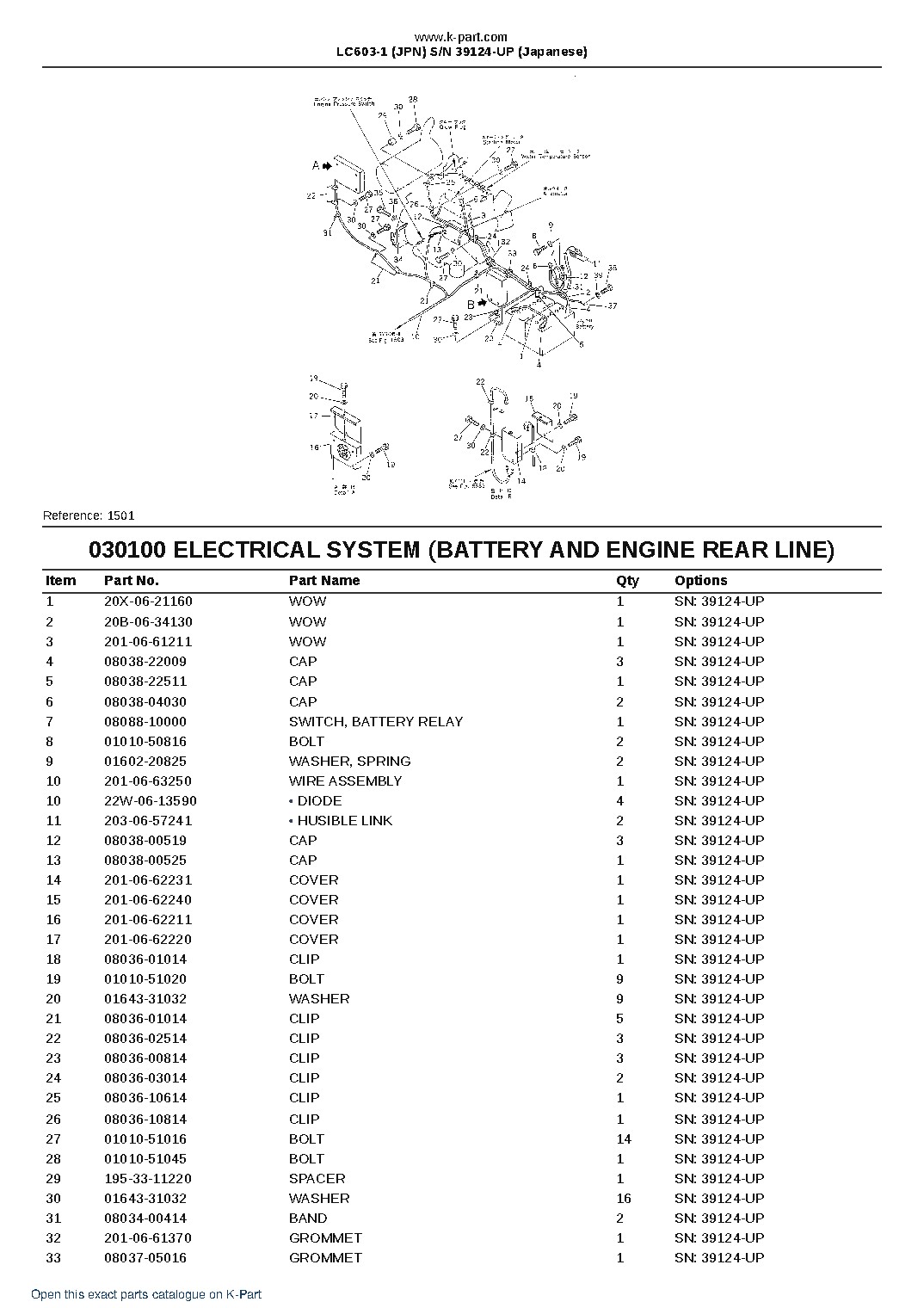 LC603-1 (JPN) S/N 39124-UP (Japanese) – sample page 10 LC603-1 (JPN) S/N 39124-UP (Japanese) – sample page 10
