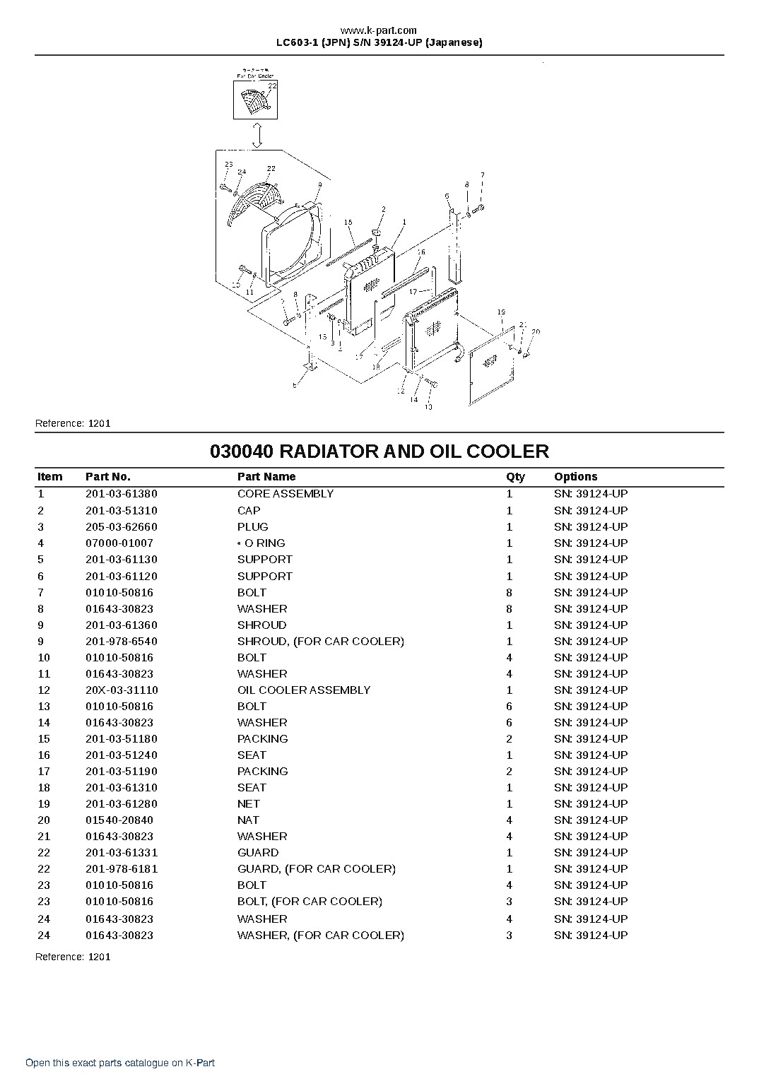 LC603-1 (JPN) S/N 39124-UP (Japanese) – sample page 4 LC603-1 (JPN) S/N 39124-UP (Japanese) – sample page 4