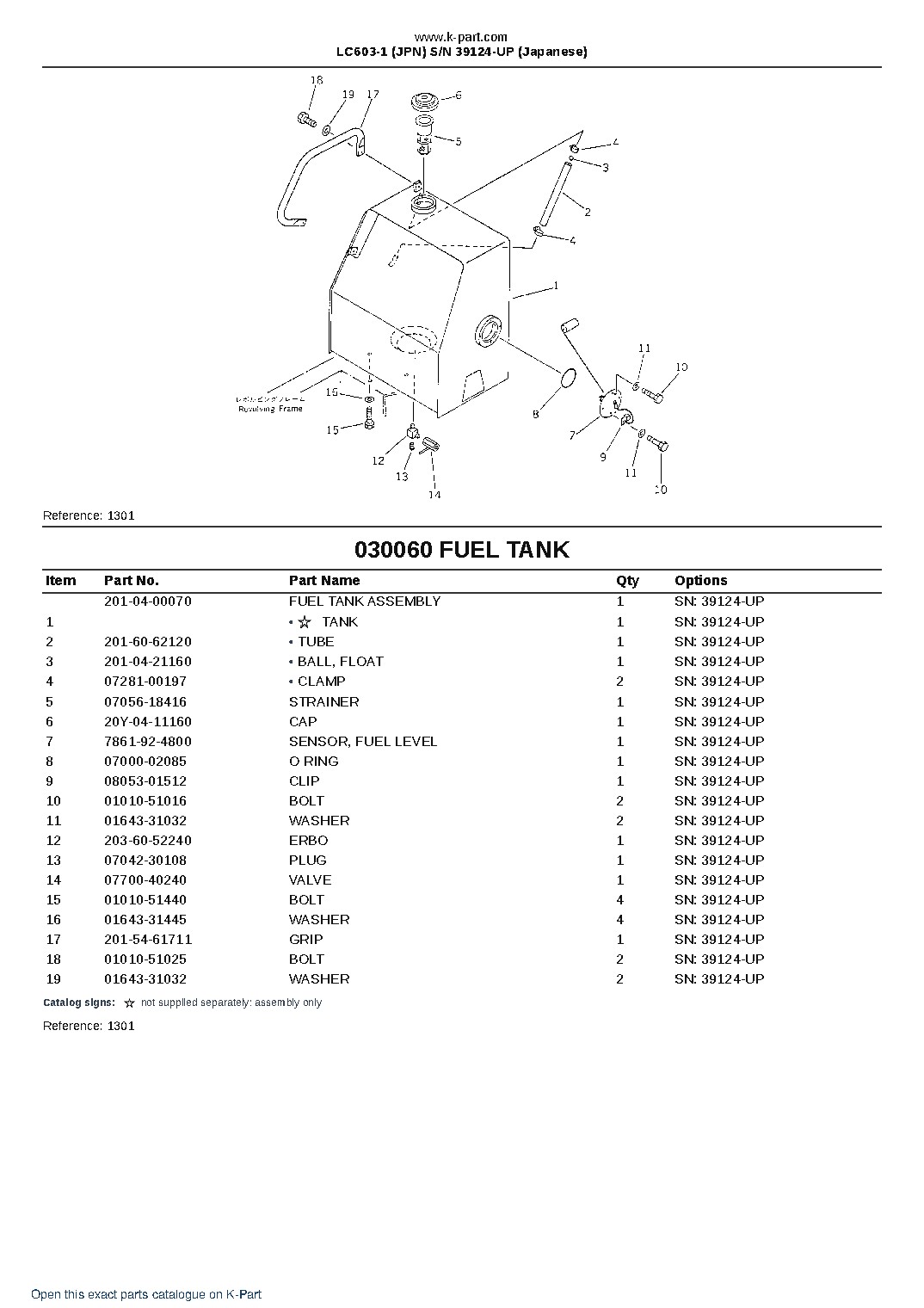 LC603-1 (JPN) S/N 39124-UP (Japanese) – sample page 6 LC603-1 (JPN) S/N 39124-UP (Japanese) – sample page 6