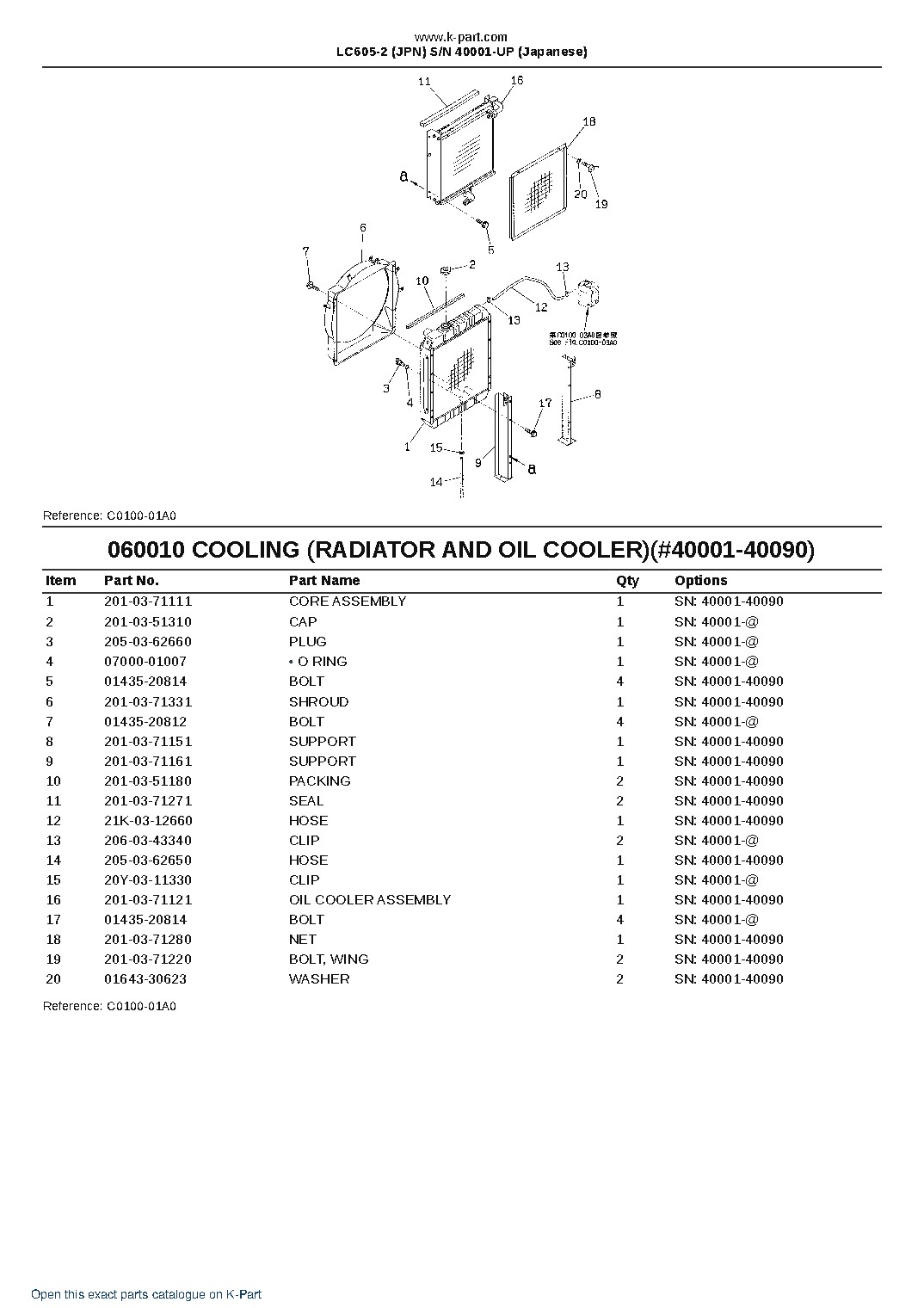 LC605-2 (JPN) S/N 40001-UP (Japanese) – sample page 9 LC605-2 (JPN) S/N 40001-UP (Japanese) – sample page 9