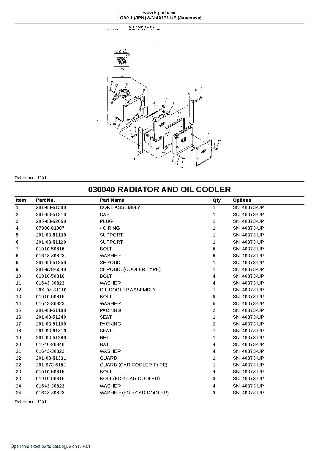 LG90-1 (JPN)  S/N 40373-UP (Japanese) – sample page 4