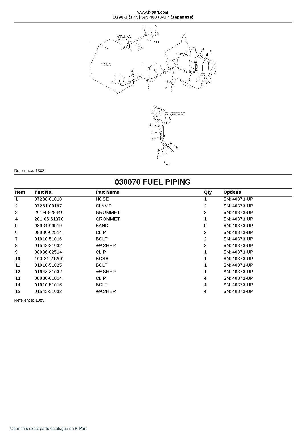 LG90-1 (JPN)  S/N 40373-UP (Japanese) – sample page 7