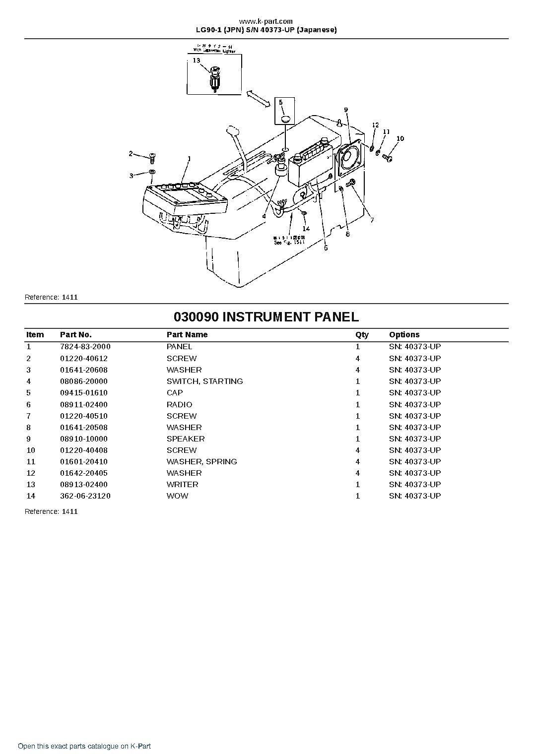 LG90-1 (JPN)  S/N 40373-UP (Japanese) – sample page 9