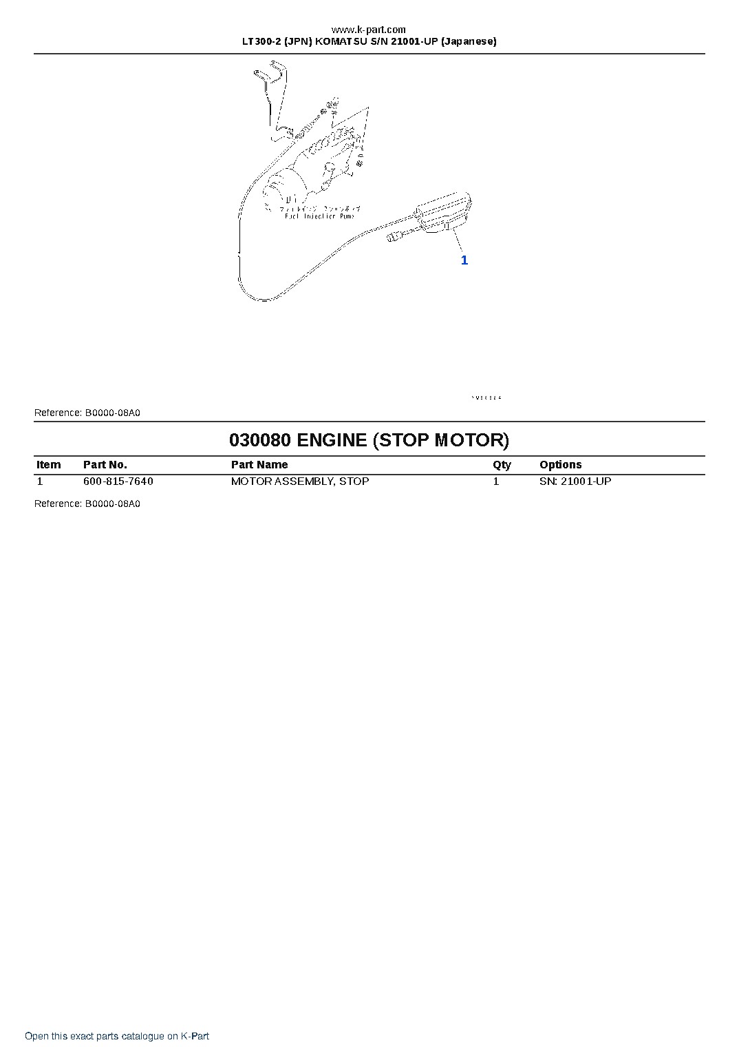 LT300-2 (JPN) KOMATSU S/N 21001-UP (Japanese) – sample page 9 LT300-2 (JPN) KOMATSU S/N 21001-UP (Japanese) – sample page 9