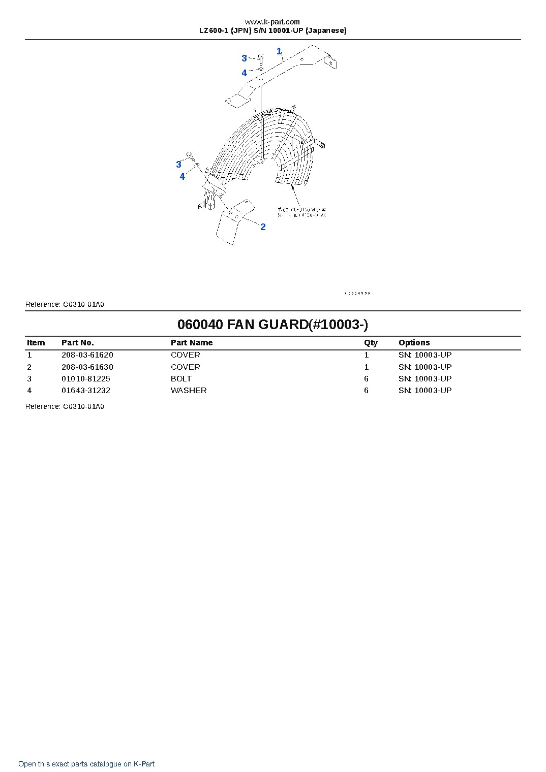 LZ600-1 (JPN) S/N 10001-UP (Japanese) – sample page 10 LZ600-1 (JPN) S/N 10001-UP (Japanese) – sample page 10