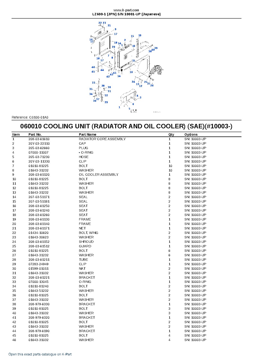 LZ600-1 (JPN) S/N 10001-UP (Japanese) – sample page 6 LZ600-1 (JPN) S/N 10001-UP (Japanese) – sample page 6