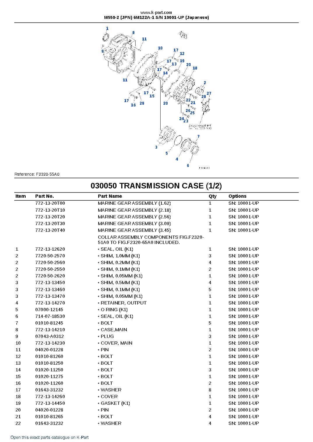 M550-2 (JPN) 6M122A-1 S/N 10001-UP (Japanese) – sample page 7 M550-2 (JPN) 6M122A-1 S/N 10001-UP (Japanese) – sample page 7