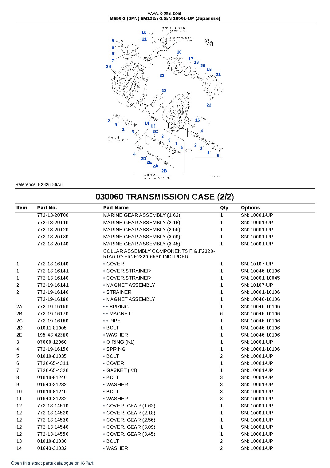 M550-2 (JPN) 6M122A-1 S/N 10001-UP (Japanese) – sample page 9 M550-2 (JPN) 6M122A-1 S/N 10001-UP (Japanese) – sample page 9