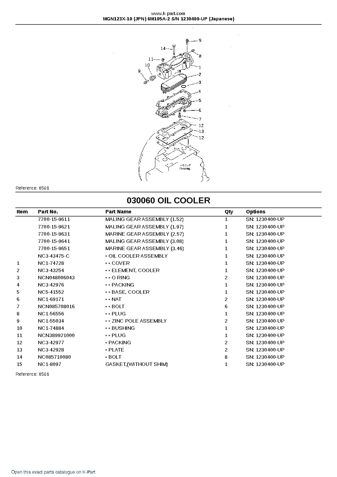 MGN123X-10 (JPN) 6M105A-2 S/N 1230400-UP (Japanese) – sample page 8 MGN123X-10 (JPN) 6M105A-2 S/N 1230400-UP (Japanese) – sample page 8