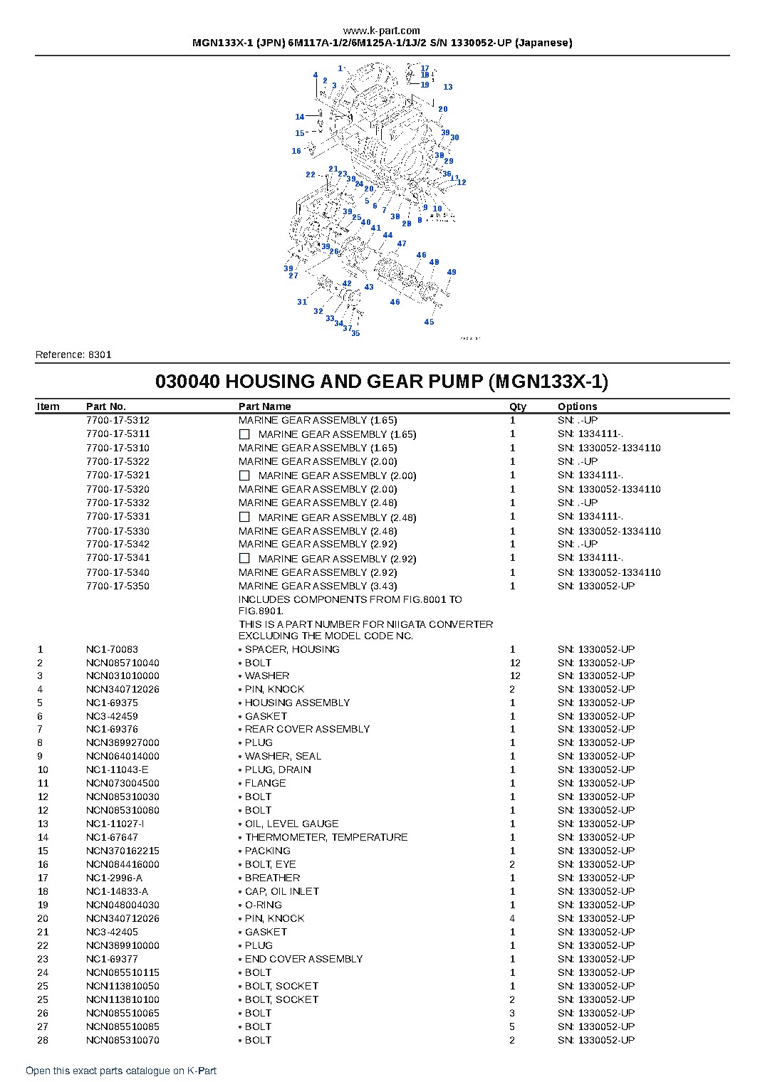 MGN133X-1 (JPN) 6M117A-1/2/6M125A-1/1J/2 S/N 1330052-UP (Japanese) – sample page 7 MGN133X-1 (JPN) 6M117A-1/2/6M125A-1/1J/2 S/N 1330052-UP (Japanese) – sample page 7