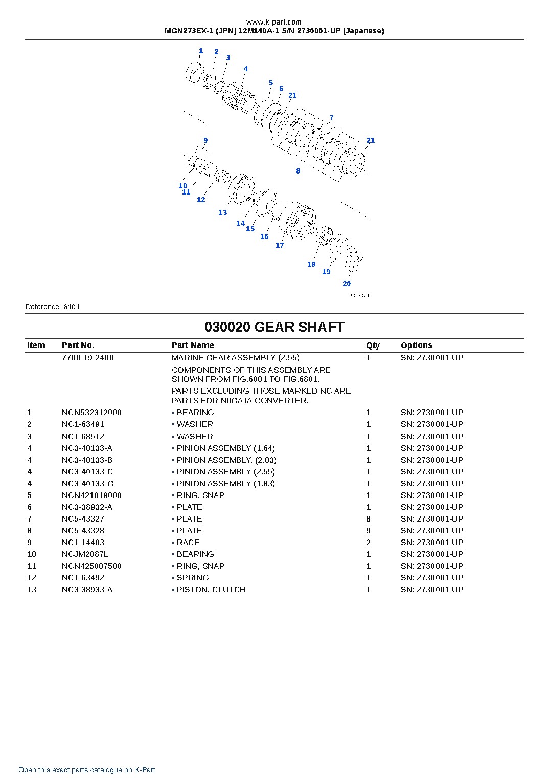 MGN273EX-1 (JPN) 12M140A-1 S/N 2730001-UP (Japanese) – sample page 3 MGN273EX-1 (JPN) 12M140A-1 S/N 2730001-UP (Japanese) – sample page 3