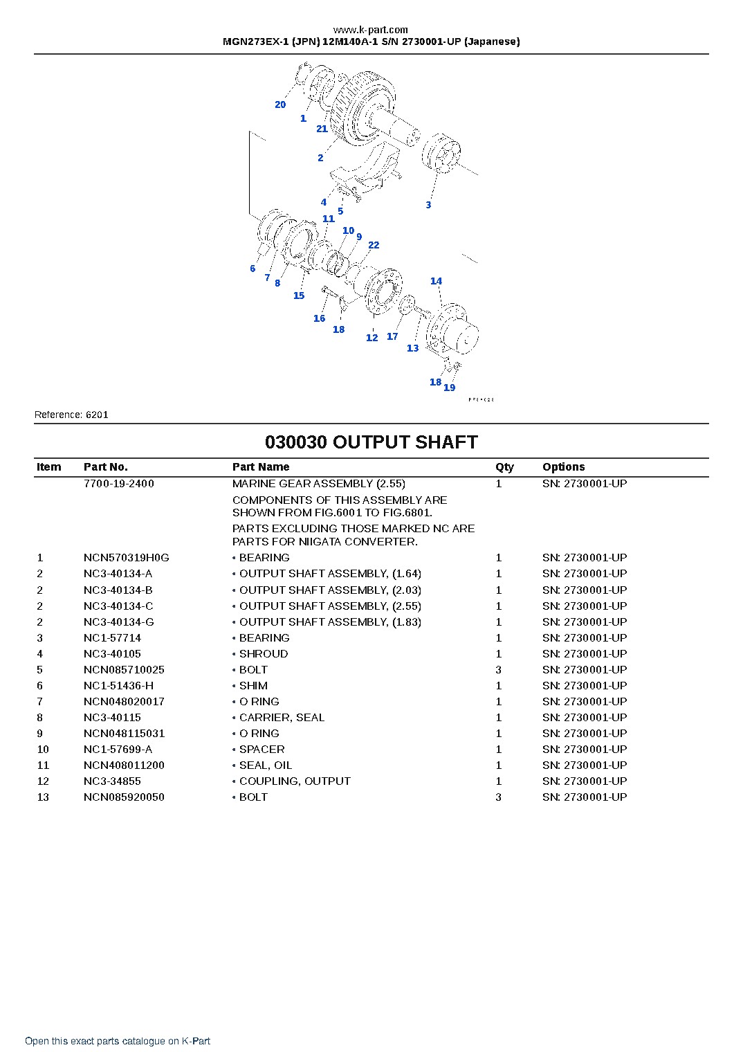 MGN273EX-1 (JPN) 12M140A-1 S/N 2730001-UP (Japanese) – sample page 5 MGN273EX-1 (JPN) 12M140A-1 S/N 2730001-UP (Japanese) – sample page 5