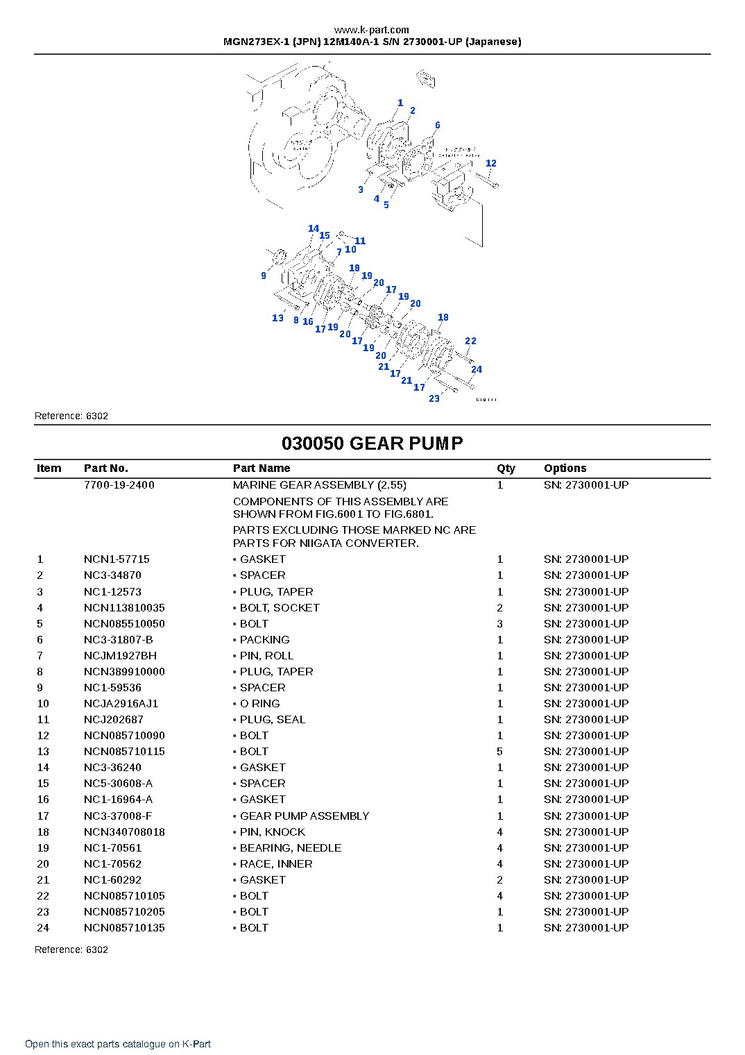 MGN273EX-1 (JPN) 12M140A-1 S/N 2730001-UP (Japanese) – sample page 9 MGN273EX-1 (JPN) 12M140A-1 S/N 2730001-UP (Japanese) – sample page 9