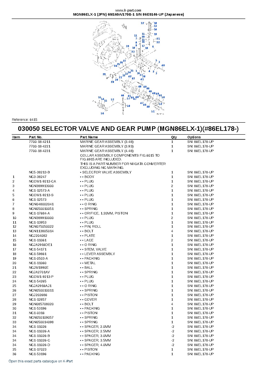 MGN86ELX-1 (JPN) 6M160A/170B-1 S/N 86E0146-UP (Japanese) – sample page 9 MGN86ELX-1 (JPN) 6M160A/170B-1 S/N 86E0146-UP (Japanese) – sample page 9