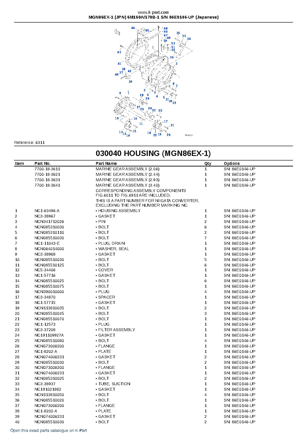 MGN86EX-1 (JPN) 6M160A/170B-1 S/N 86E0146-UP (Japanese) – sample page 7 MGN86EX-1 (JPN) 6M160A/170B-1 S/N 86E0146-UP (Japanese) – sample page 7