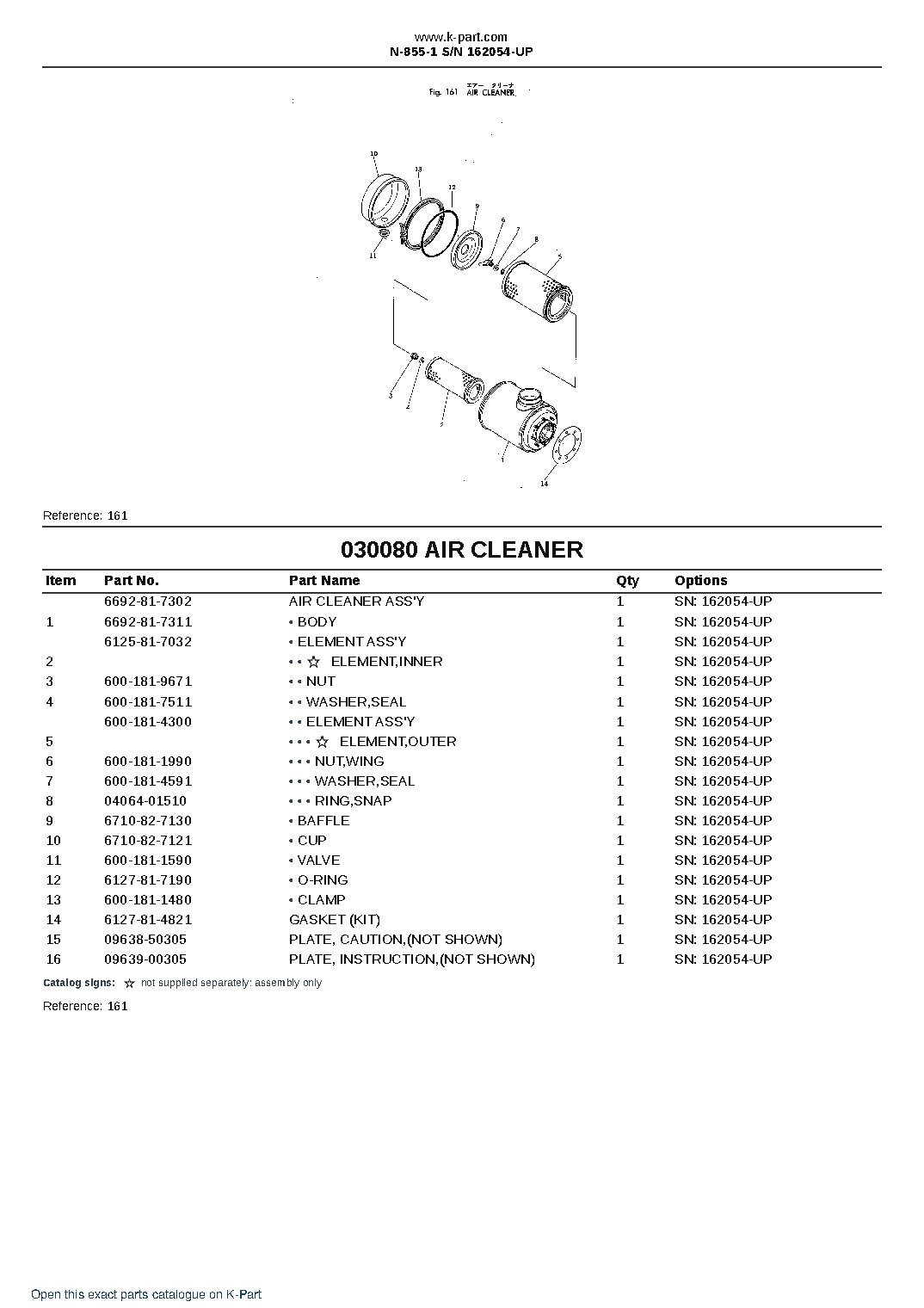 N-855-1 S/N 162054-UP – sample page 10