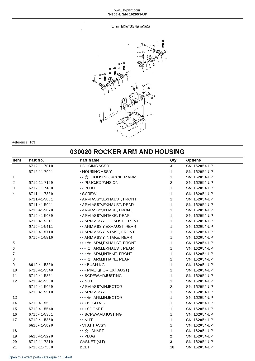 N-855-1 S/N 162054-UP – sample page 3