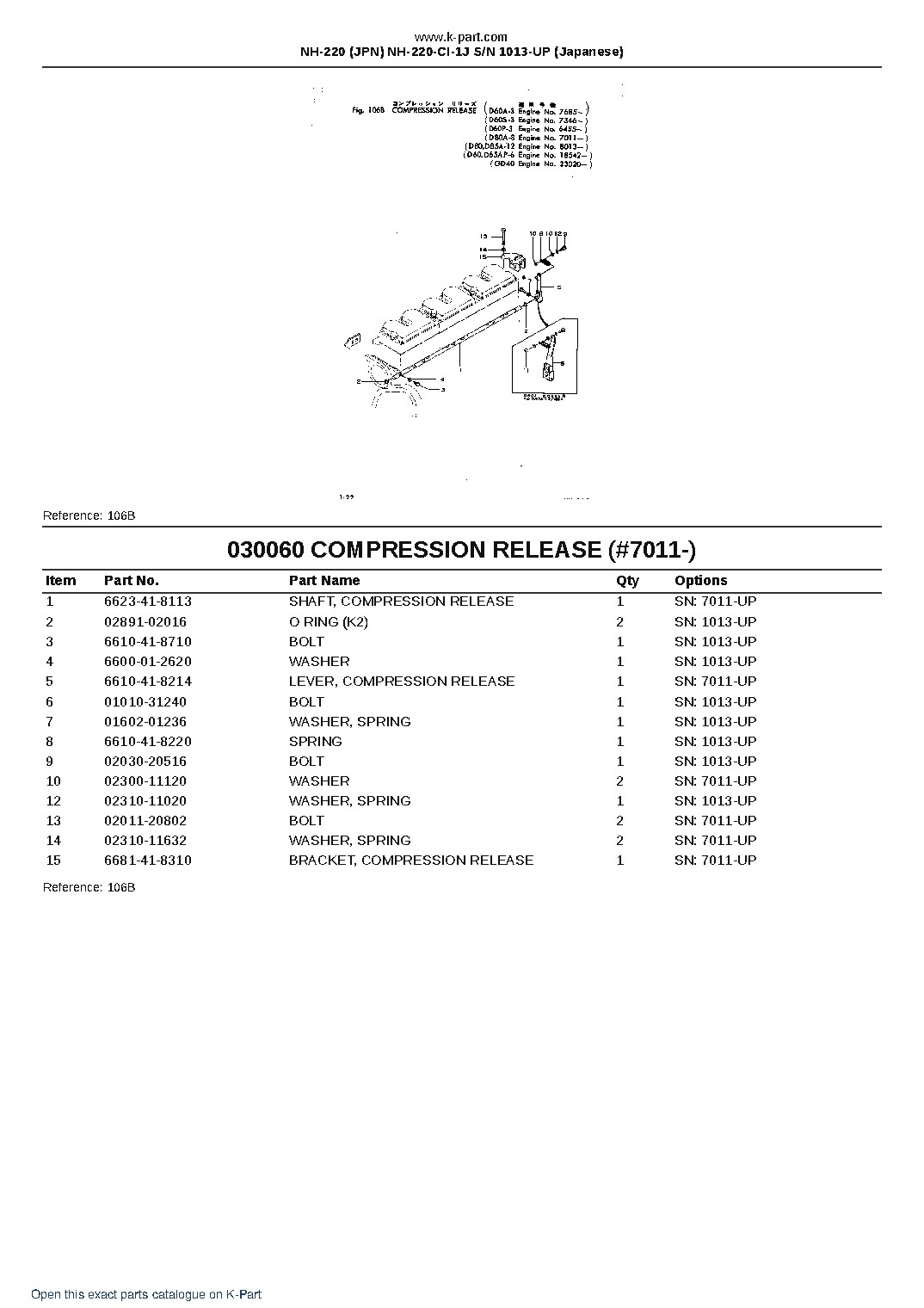 NH-220 (JPN) NH-220-CI-1J S/N 1013-UP (Japanese) – sample page 10 NH-220 (JPN) NH-220-CI-1J S/N 1013-UP (Japanese) – sample page 10