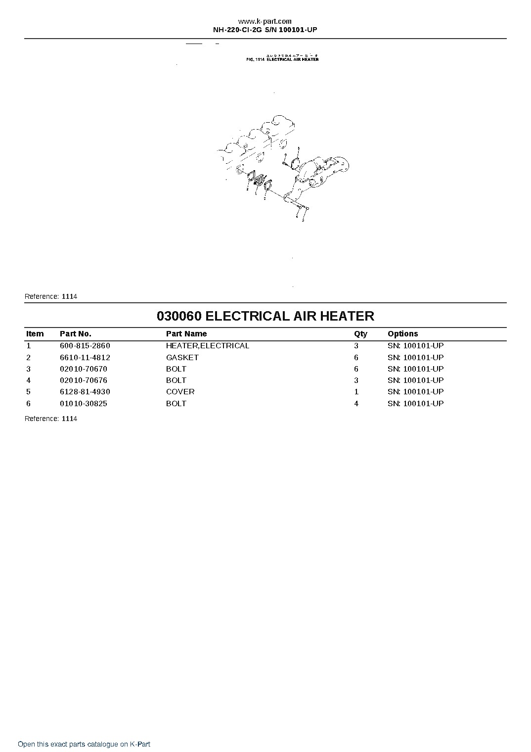 NH-220-CI-2G S/N 100101-UP – sample page 9