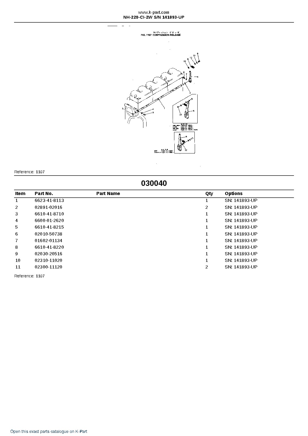 NH-220-CI-2W S/N 141893-UP – sample page 6 NH-220-CI-2W S/N 141893-UP – sample page 6