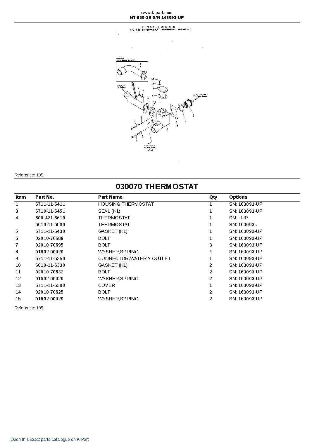 NT-855-1E S/N 163093-UP – sample page 10