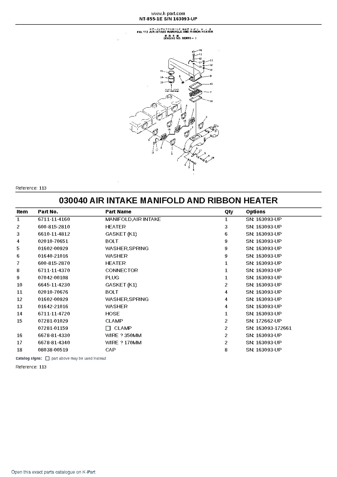 NT-855-1E S/N 163093-UP – sample page 7