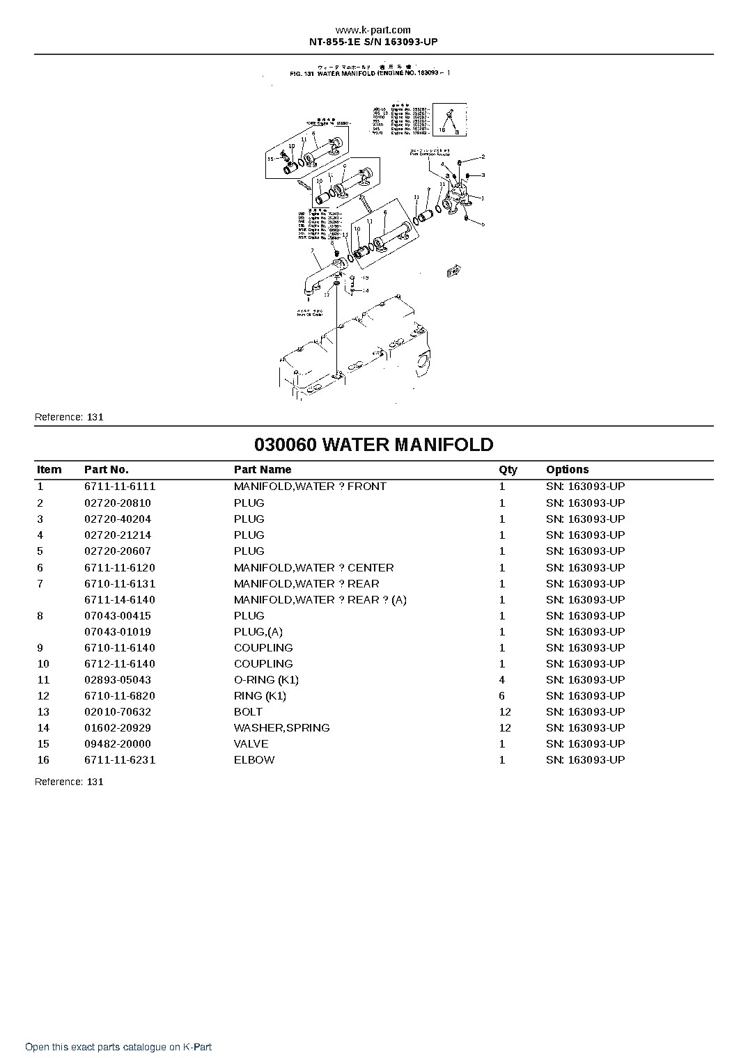 NT-855-1E S/N 163093-UP – sample page 9
