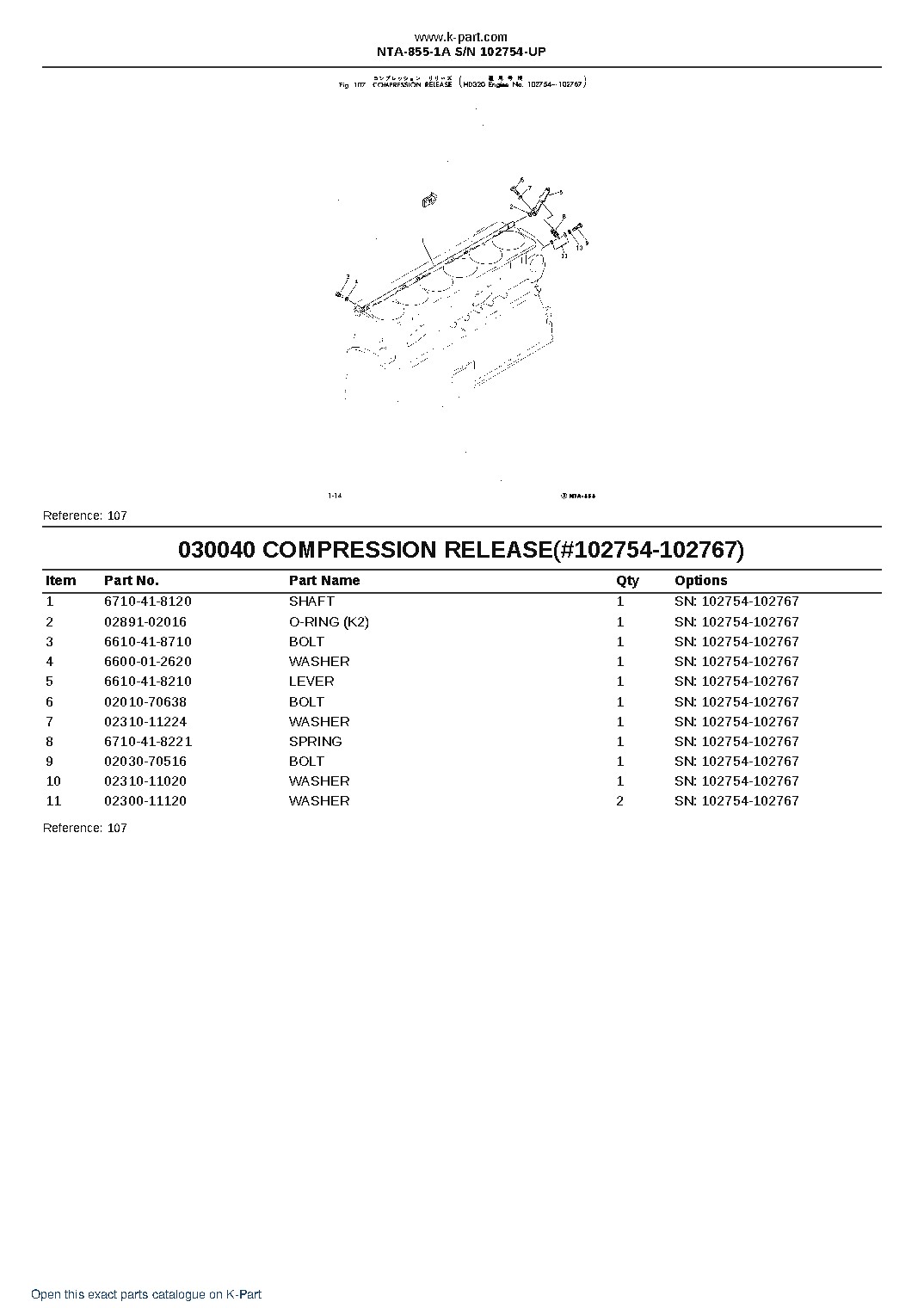 NTA-855-1A S/N 102754-UP – sample page 7