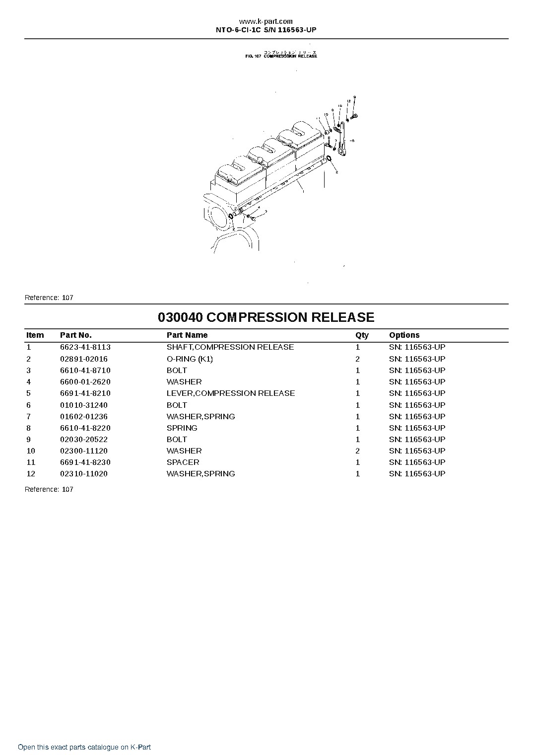 NTO-6-CI-1C S/N 116563-UP – sample page 6