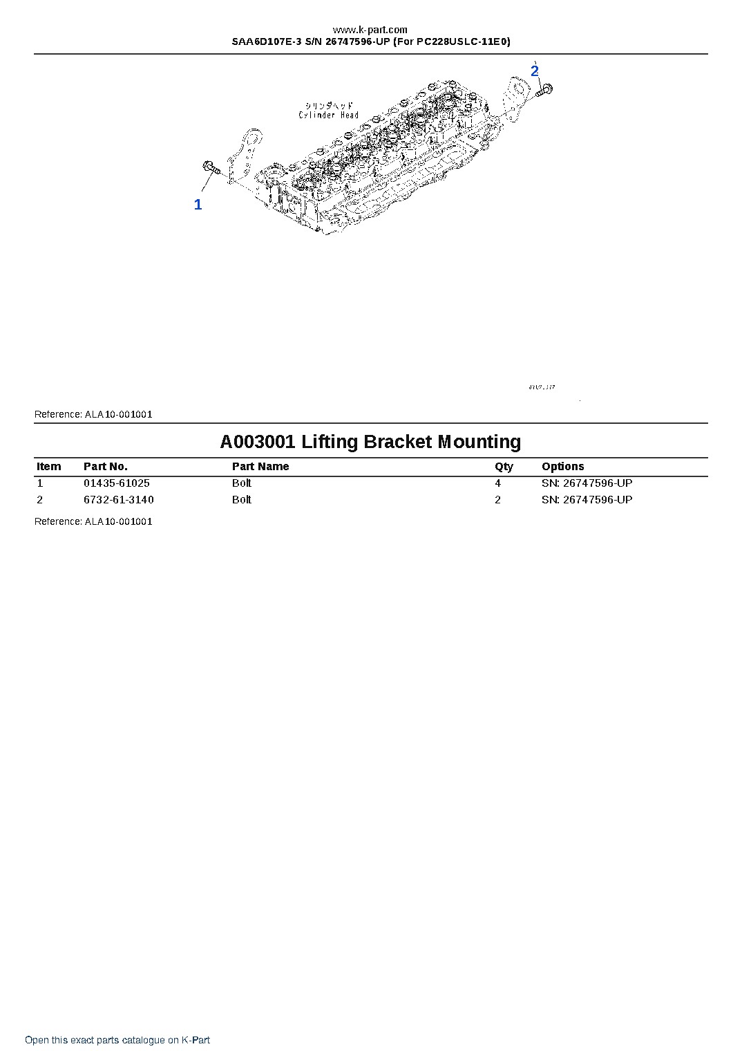 SAA6D107E-3 S/N 26747596-UP (For PC228USLC-11E0) – sample page 3