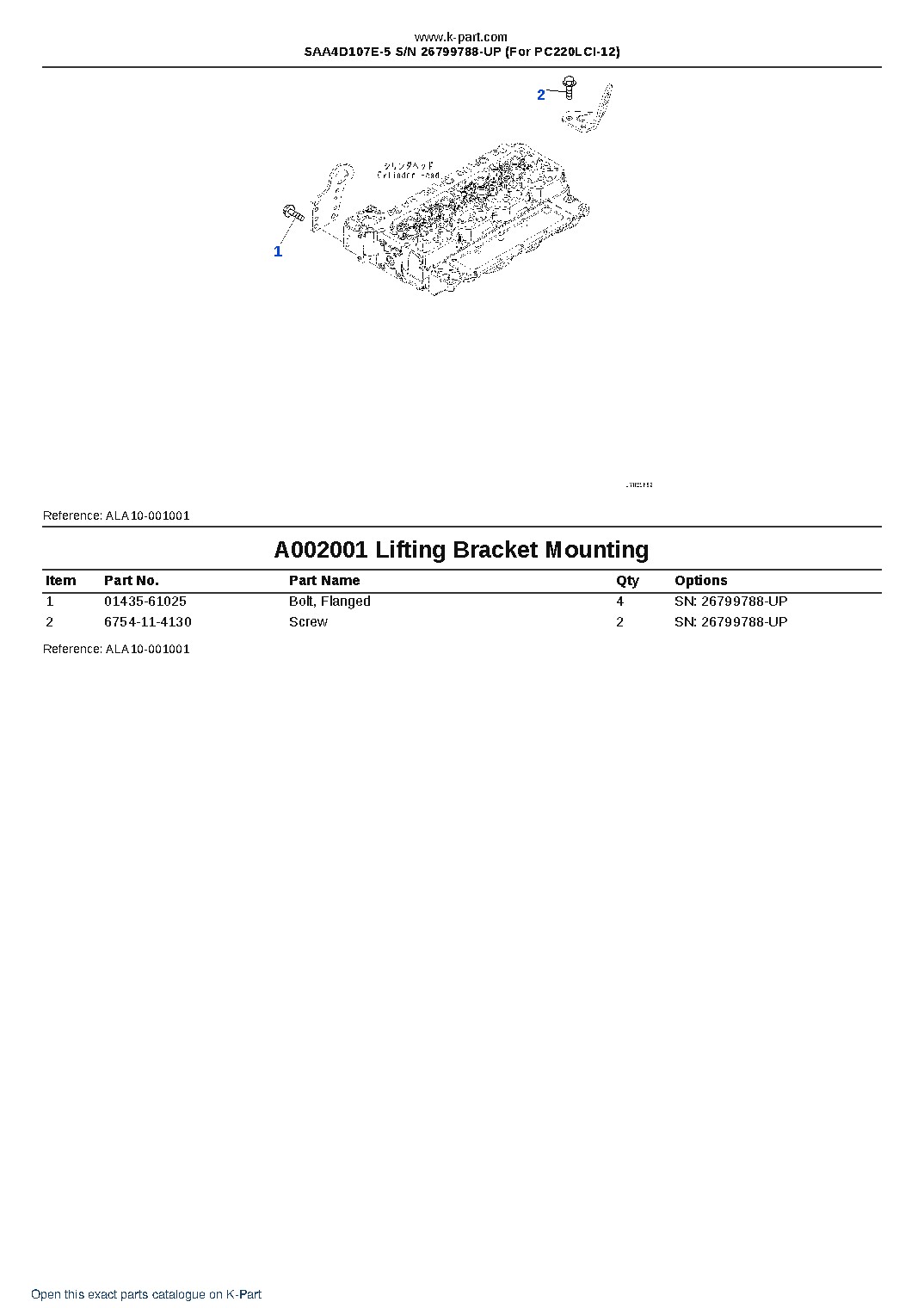 SAA4D107E-5 S/N 26799788-UP (For PC220LCI-12) – sample page 2 SAA4D107E-5 S/N 26799788-UP (For PC220LCI-12) – sample page 2