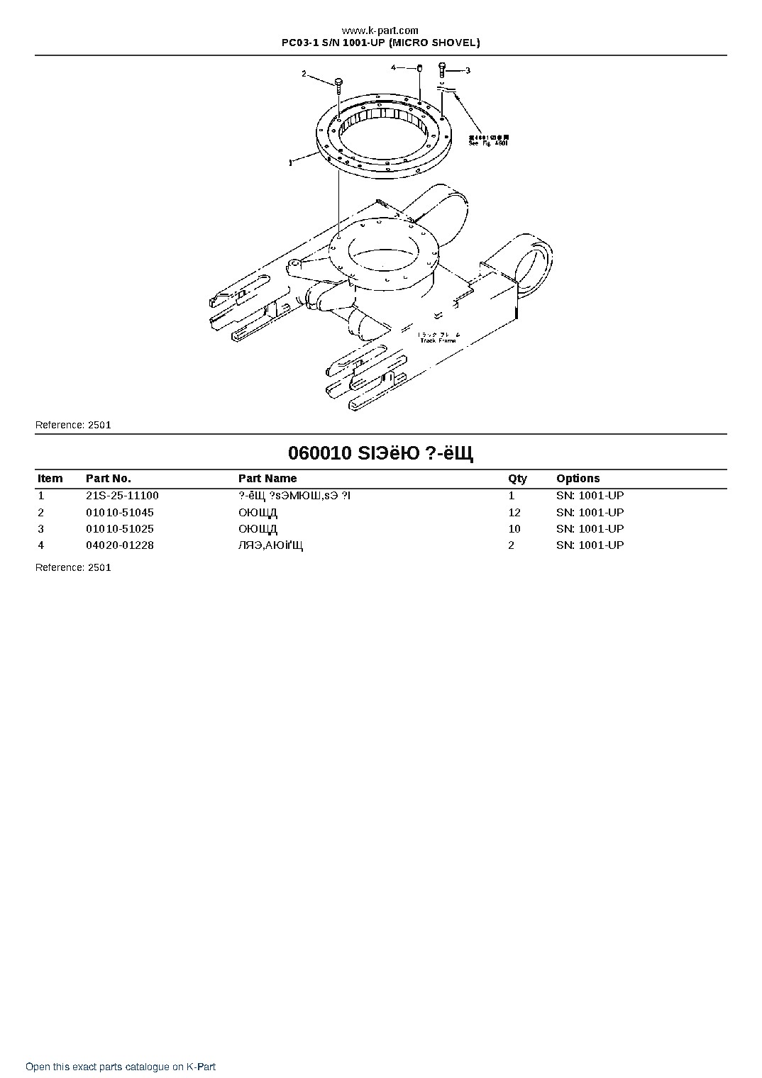 PC03-1 S/N 1001-UP (MICRO SHOVEL) – sample page 8 PC03-1 S/N 1001-UP (MICRO SHOVEL) – sample page 8