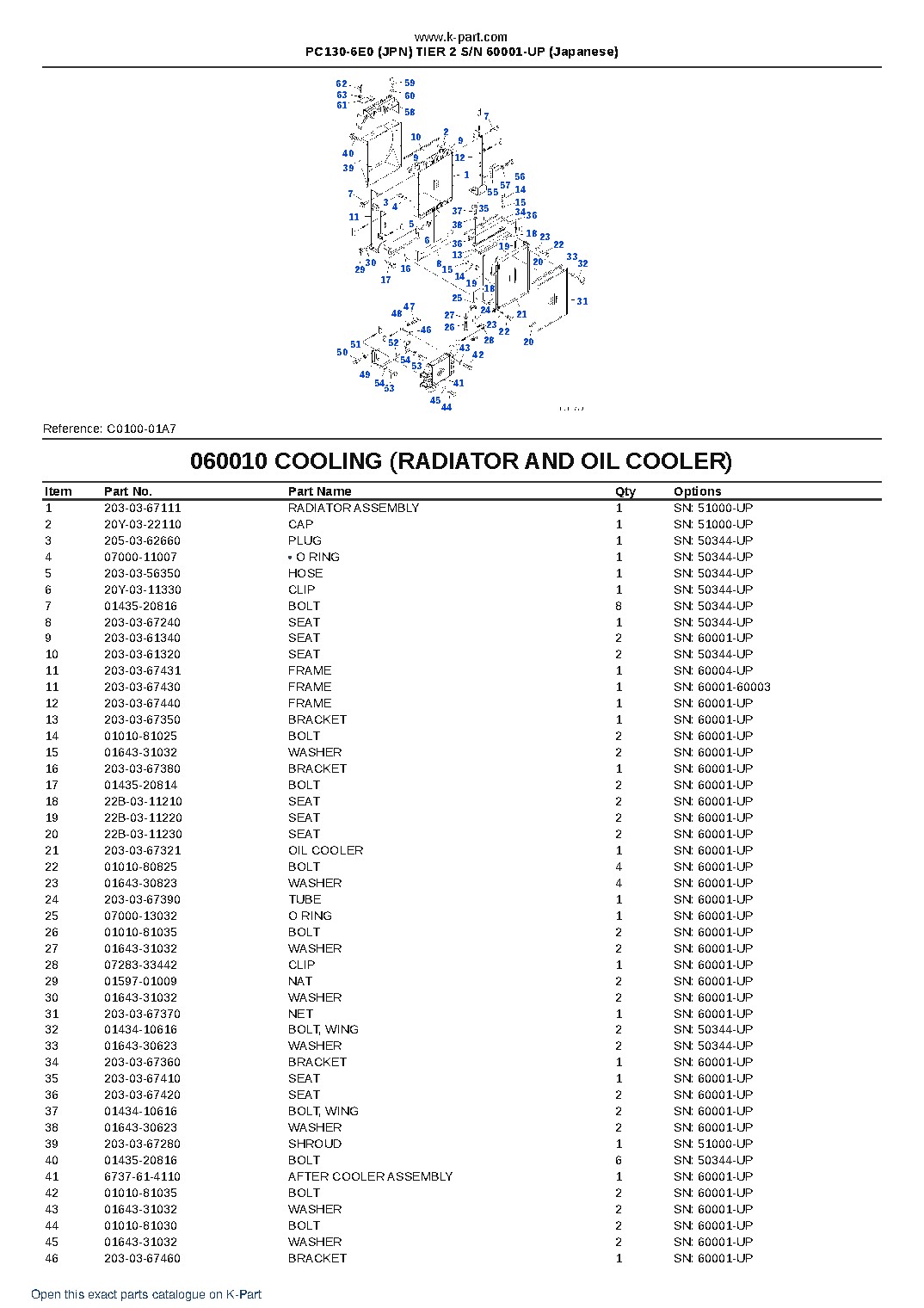 PC130-6E0 (JPN) TIER 2 S/N 60001-UP (Japanese) – sample page 5