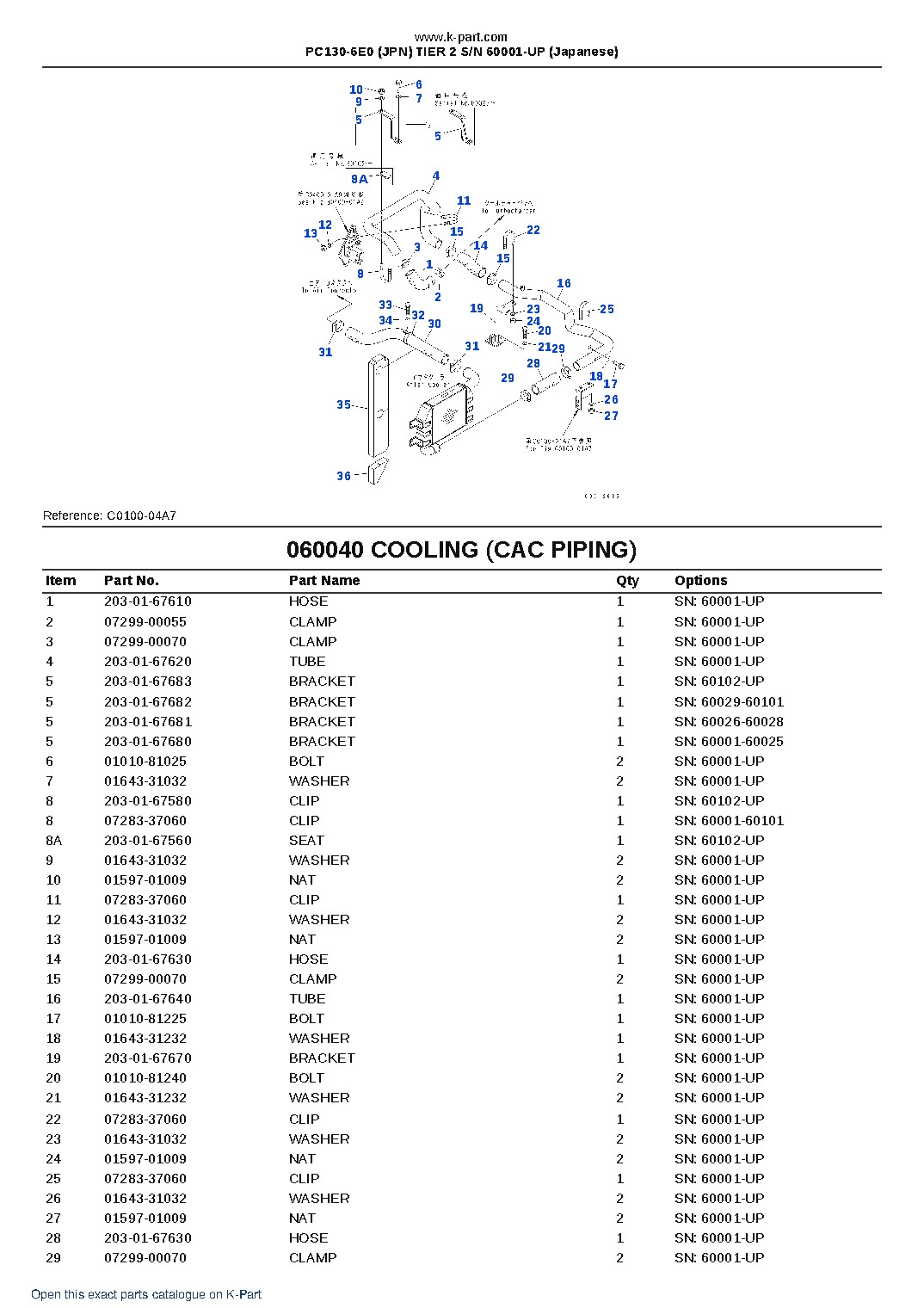 PC130-6E0 (JPN) TIER 2 S/N 60001-UP (Japanese) – sample page 9