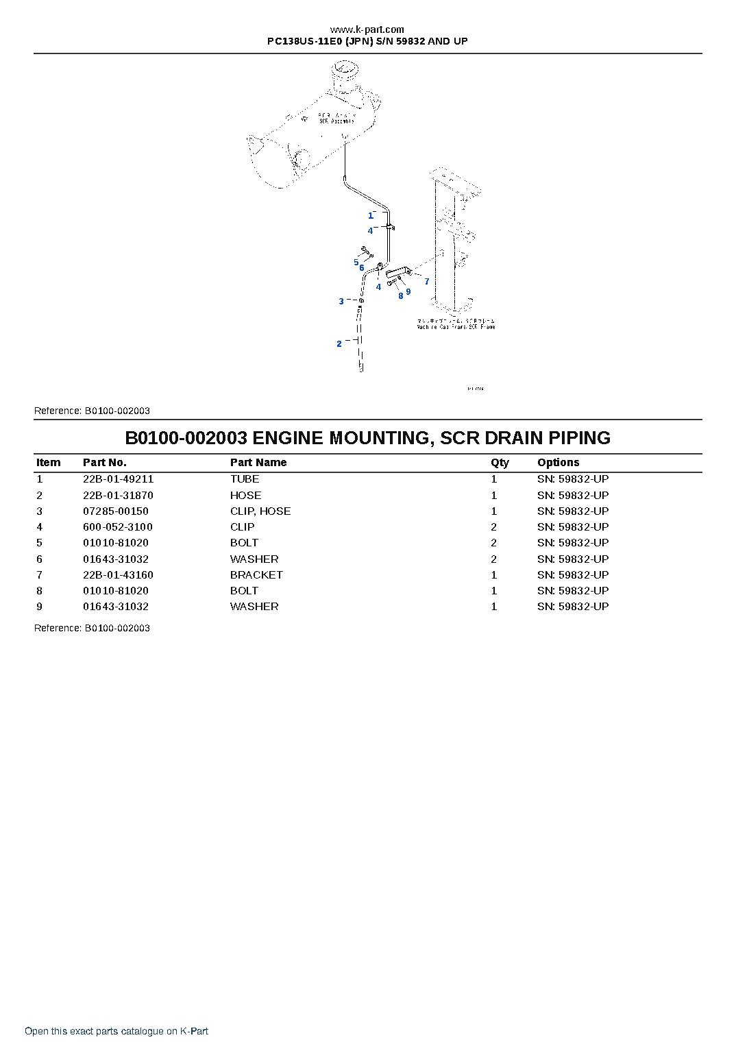 PC138US-11E0 (JPN) S/N 59832 AND UP – sample page 3 PC138US-11E0 (JPN) S/N 59832 AND UP – sample page 3
