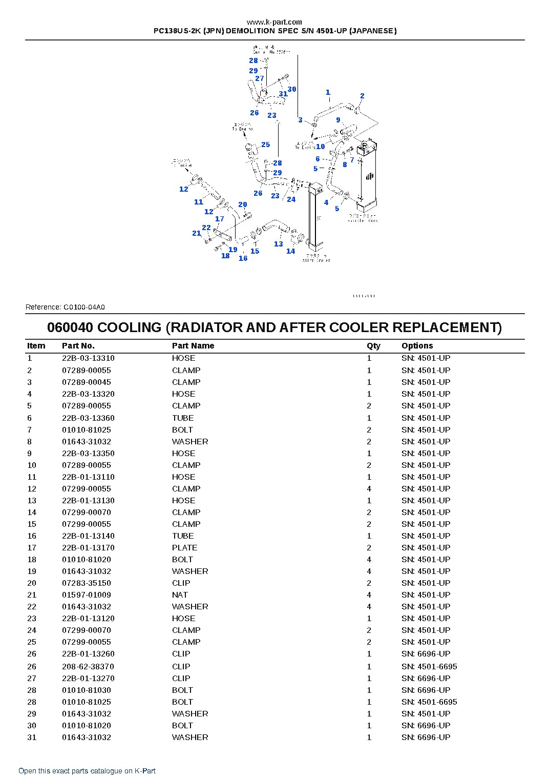 PC138US-2K (JPN) DEMOLITION SPEC S/N 4501-UP (JAPANESE) – sample page 10