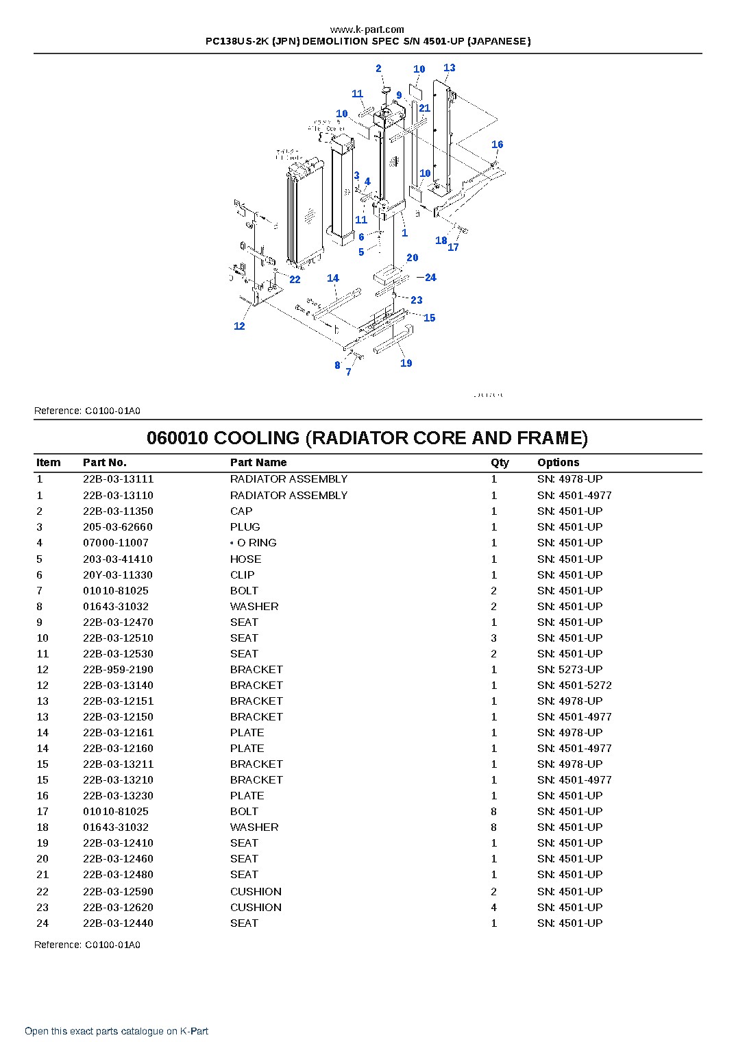 PC138US-2K (JPN) DEMOLITION SPEC S/N 4501-UP (JAPANESE) – sample page 7