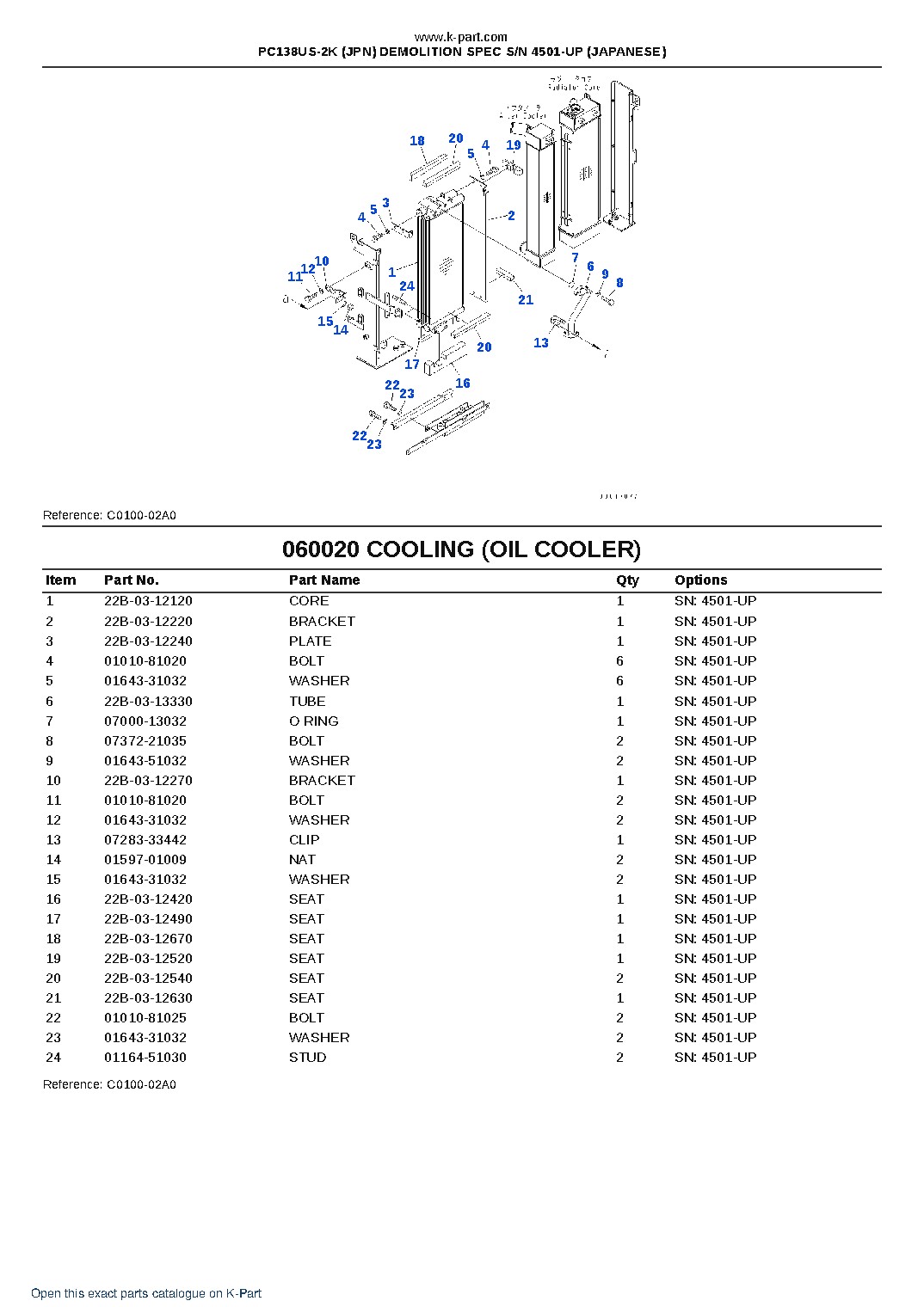 PC138US-2K (JPN) DEMOLITION SPEC S/N 4501-UP (JAPANESE) – sample page 8